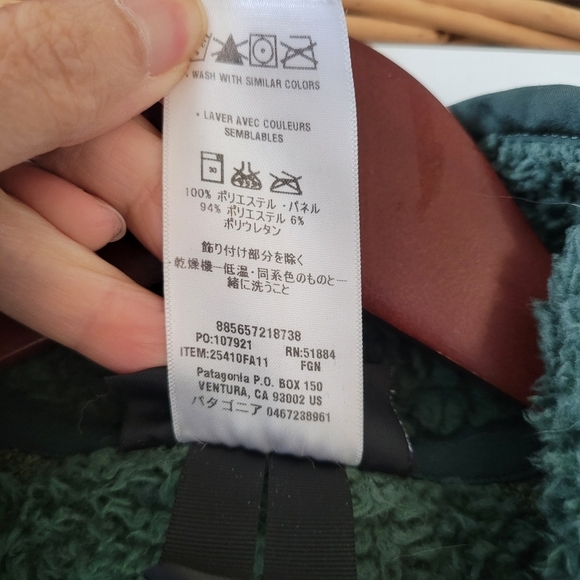 Patagonia sherpa mock neck pullover sweater green  small - Picture 7 of 7
